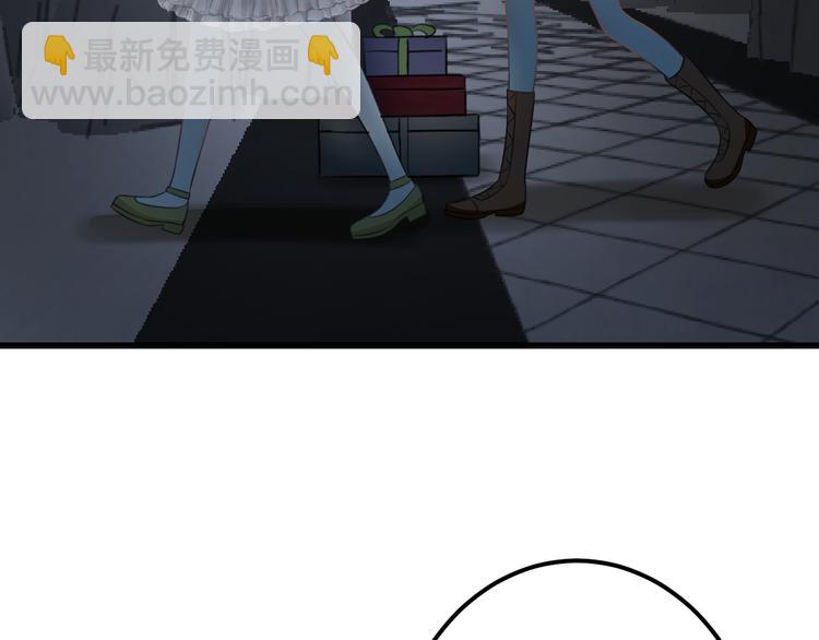 第40话 生日礼物(1/2)-第42话