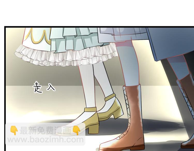 第40话 生日礼物(1/2)-第42话