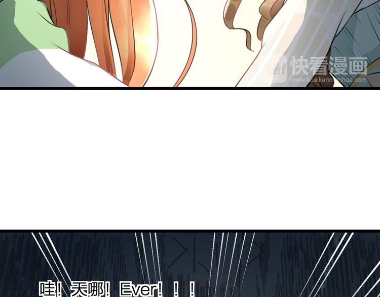 第40话 生日礼物(1/2)-第42话