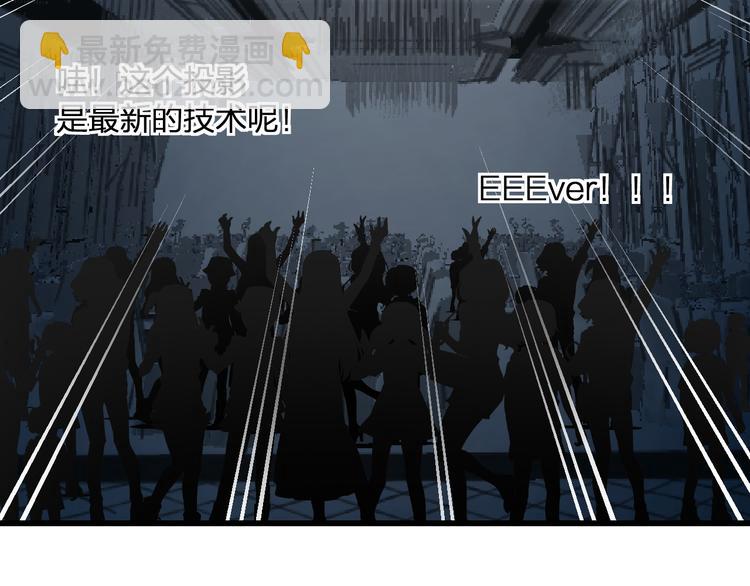 第40话 生日礼物(1/2)-第42话