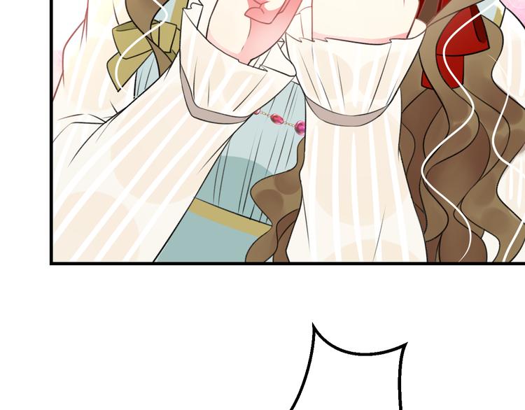 第40话 生日礼物(1/2)-第42话