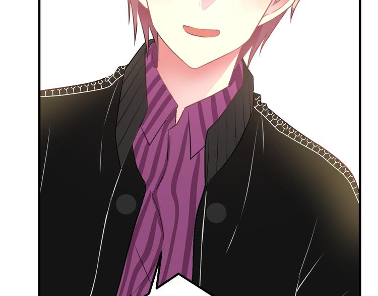 第40话 生日礼物(1/2)-第42话