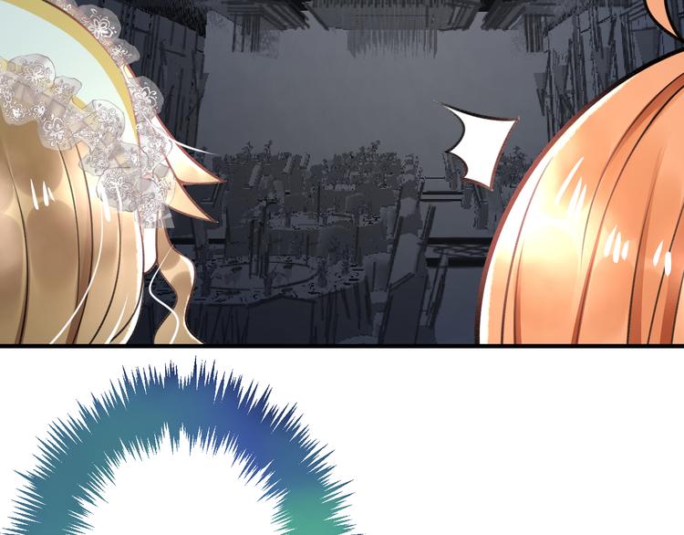 第40话 生日礼物(1/2)-第42话