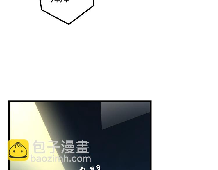 第40话 生日礼物(1/2)-第42话