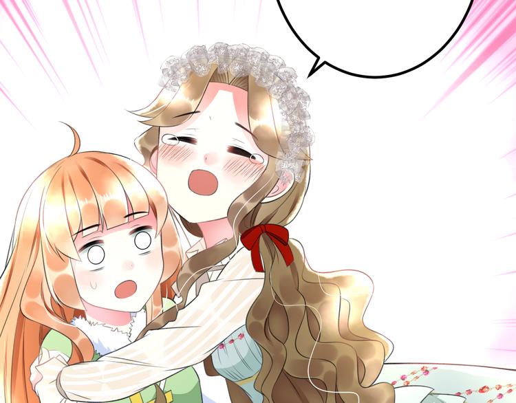 第40话 生日礼物(1/2)-第42话