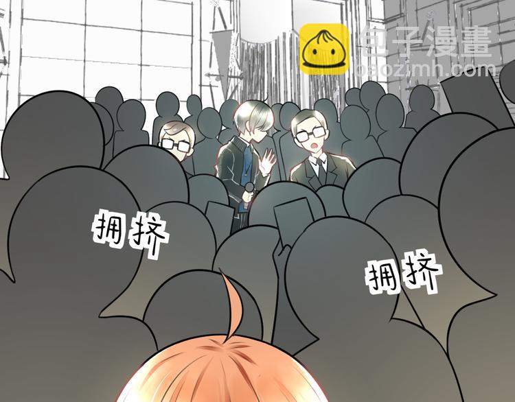 第42话 盘根问底(1/2)-第44话