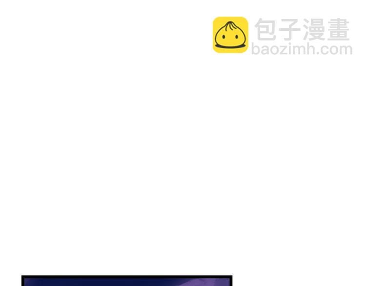 第42话 盘根问底(1/2)-第44话