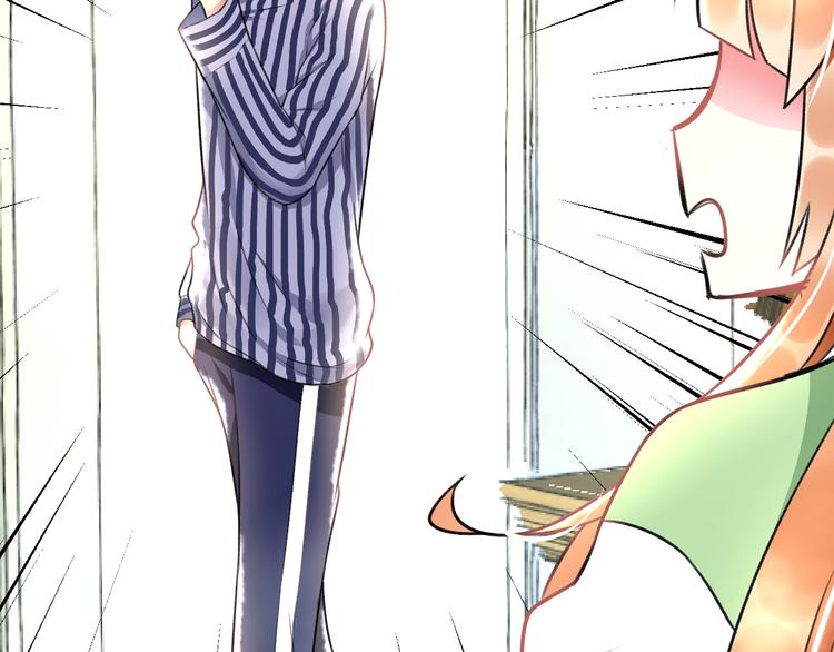 第42话 盘根问底(1/2)-第44话