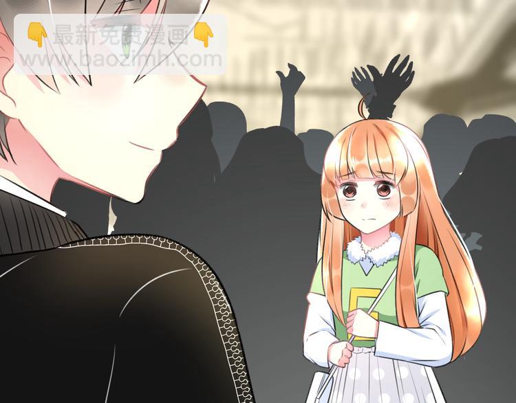 第42话 盘根问底(1/2)-第44话