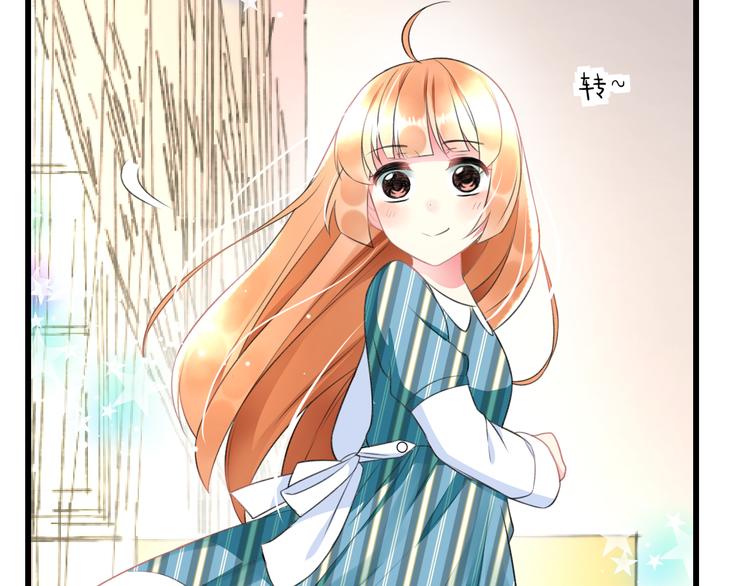 第44话 首映(1/2)-第46话