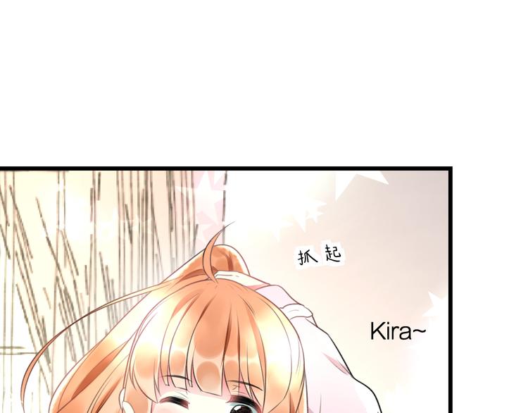 第44话 首映(1/2)-第46话