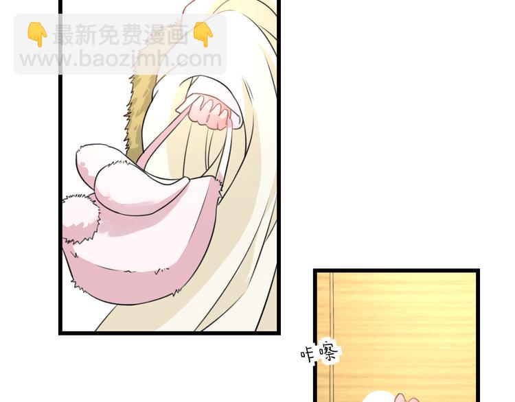 第44话 首映(1/2)-第46话