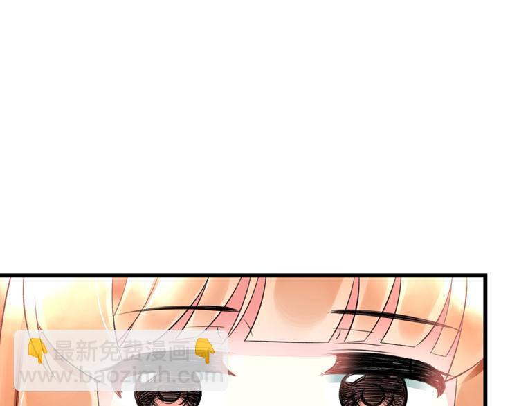 第44话 首映(1/2)-第46话