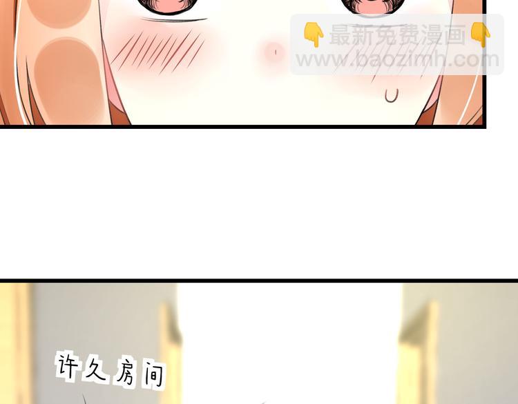 第44话 首映(1/2)-第46话