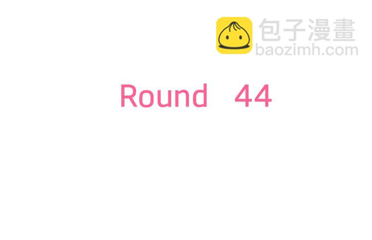 第44话 首映(1/2)-第46话