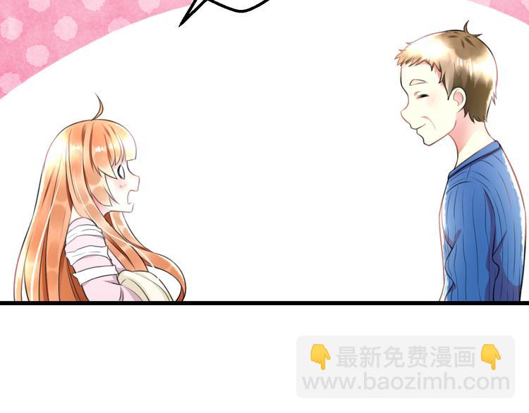 第44话 首映(1/2)-第46话