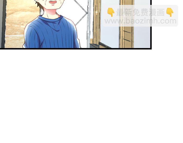 第44话 首映(1/2)-第46话