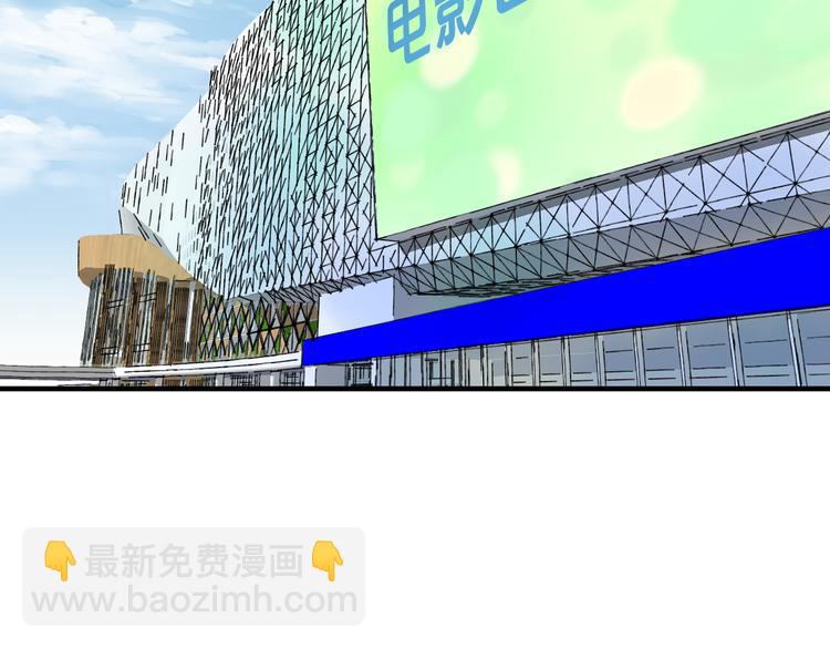 第44话 首映(1/2)-第46话