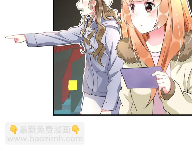 第44话 首映(1/2)-第46话