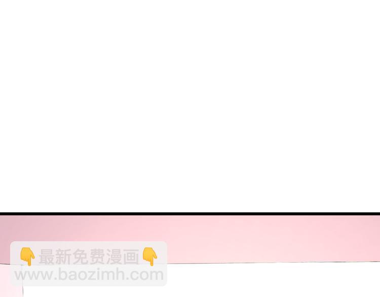 第44话 首映(1/2)-第46话