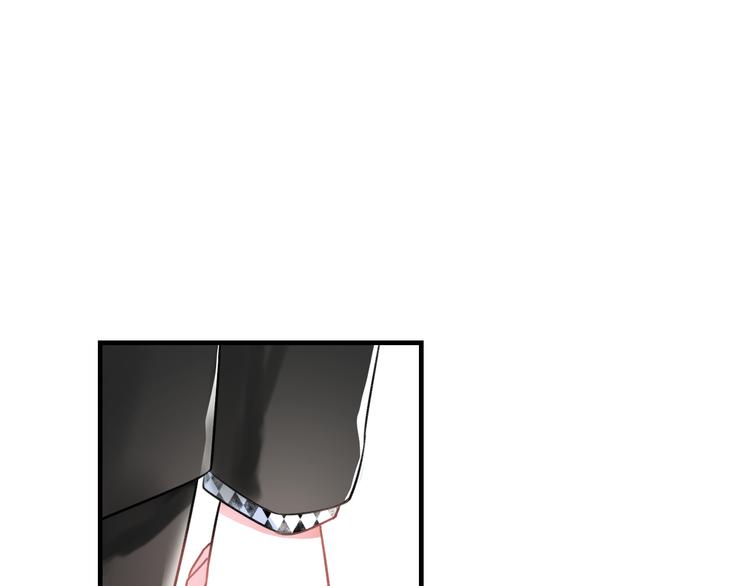 第46话 你喜欢他么？(1/2)-第48话