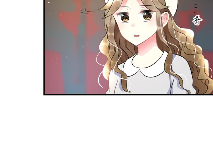 第46话 你喜欢他么？(1/2)-第48话