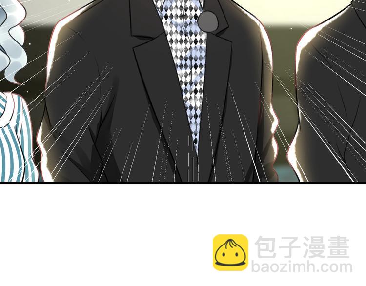 第46话 你喜欢他么？(1/2)-第48话