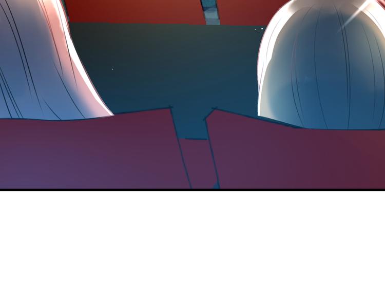 第46话 你喜欢他么？(1/2)-第48话