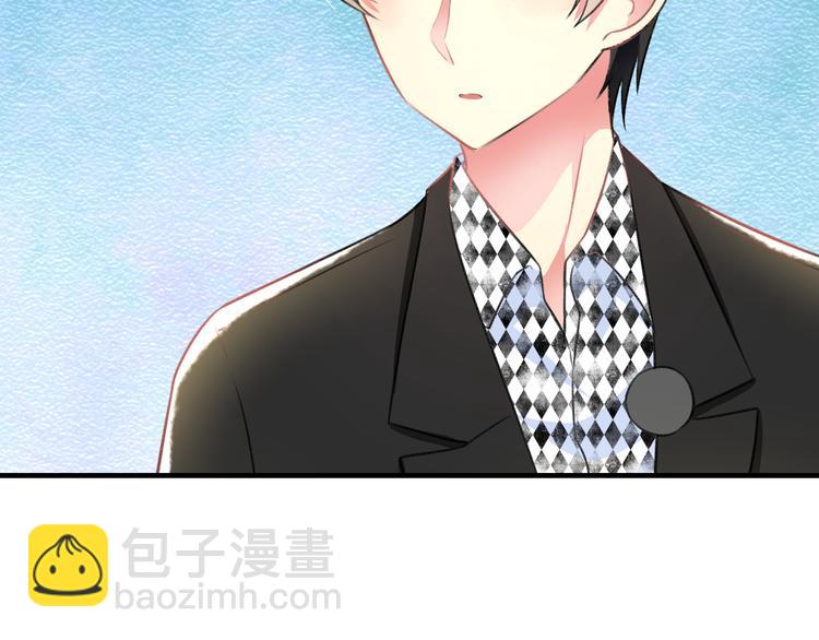 第46话 你喜欢他么？(1/2)-第48话