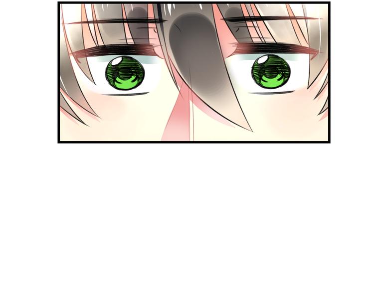 第46话 你喜欢他么？(1/2)-第48话