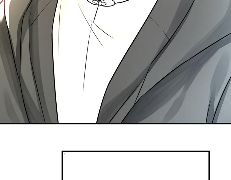 第48话 绯闻的背后(1/2)-第50话