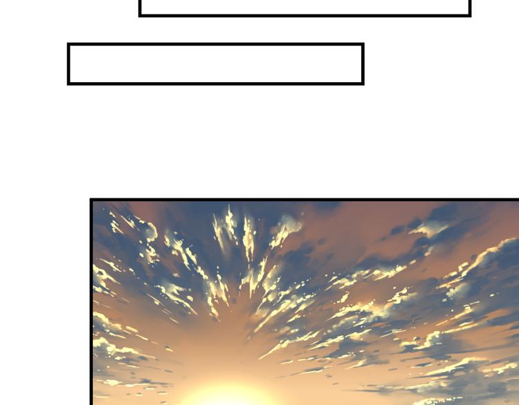 第48话 绯闻的背后(1/2)-第50话