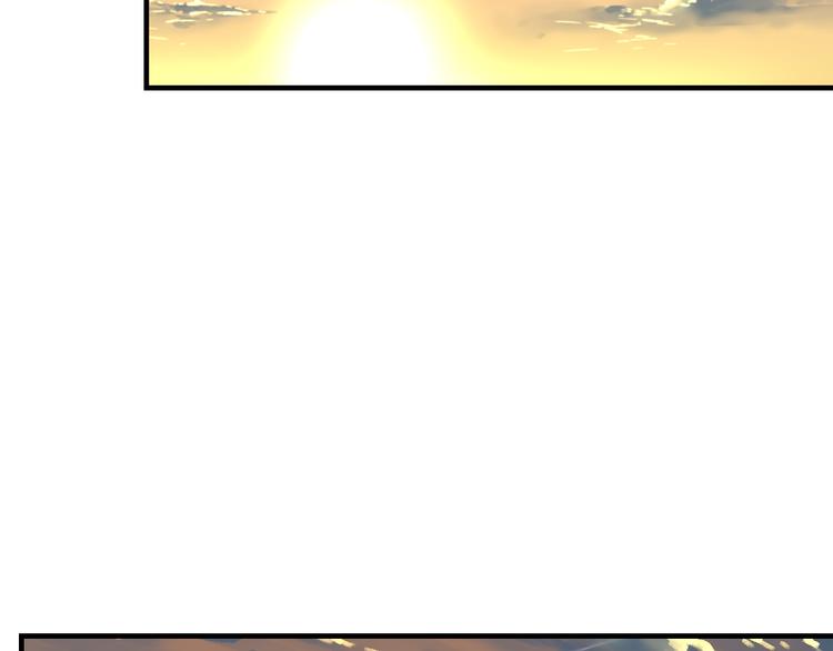 第48话 绯闻的背后(1/2)-第50话