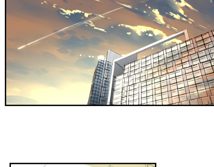 第48话 绯闻的背后(1/2)-第50话