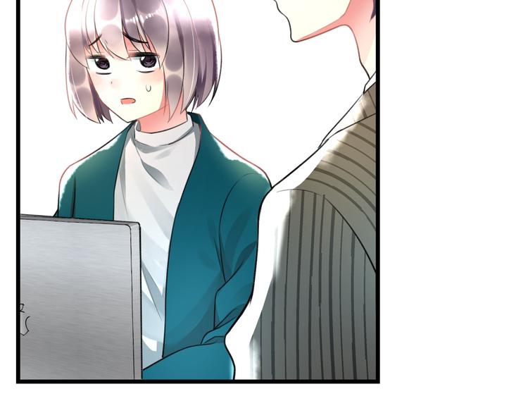 第48话 绯闻的背后(1/2)-第50话