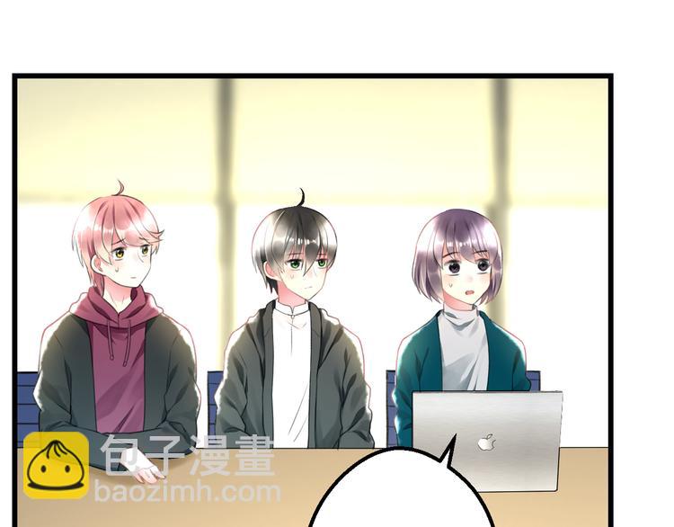 第48话 绯闻的背后(1/2)-第50话