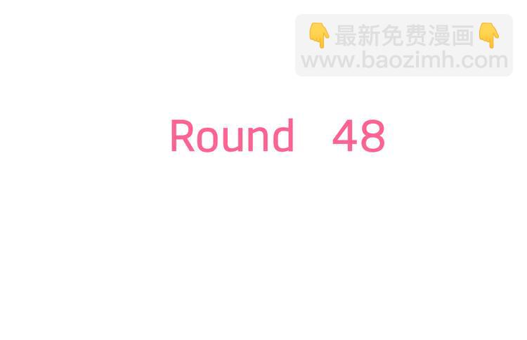 第48话 绯闻的背后(1/2)-第50话