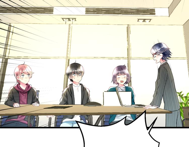 第48话 绯闻的背后(1/2)-第50话