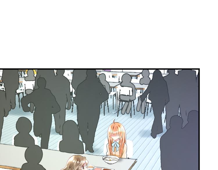 第48话 绯闻的背后(1/2)-第50话