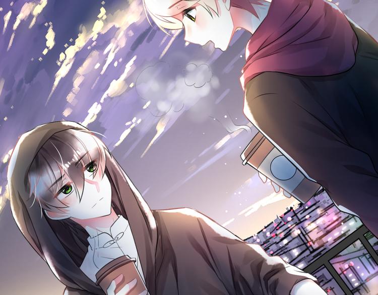 第48话 绯闻的背后(1/2)-第50话