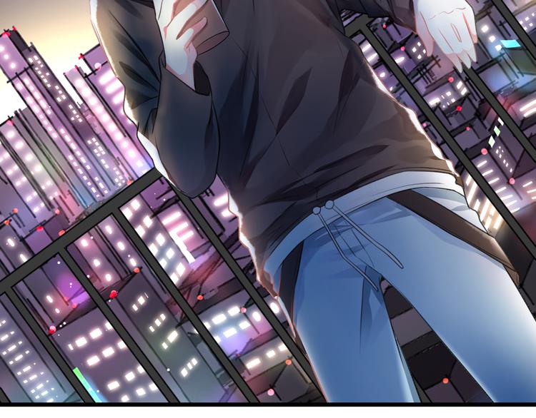 第48话 绯闻的背后(1/2)-第50话