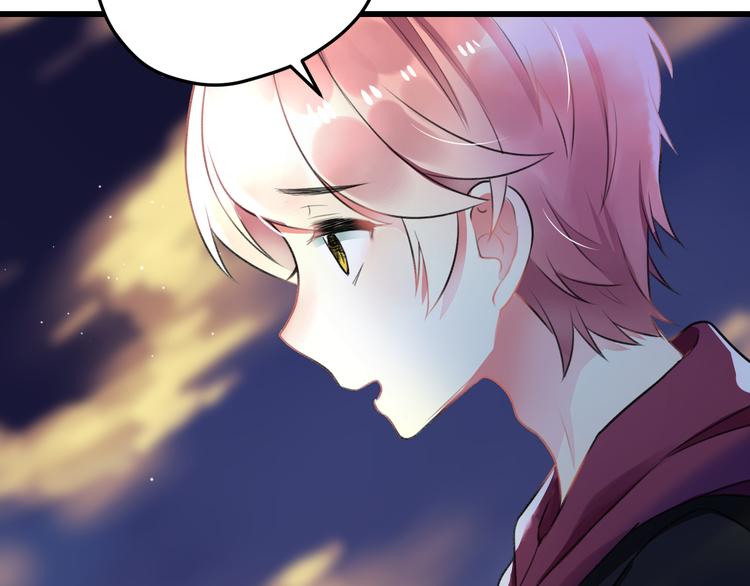 第48话 绯闻的背后(1/2)-第50话