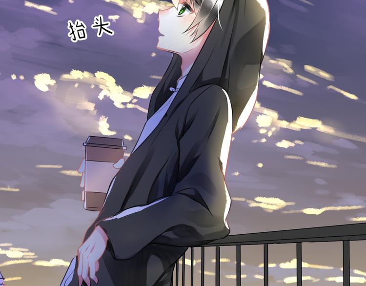 第48话 绯闻的背后(1/2)-第50话