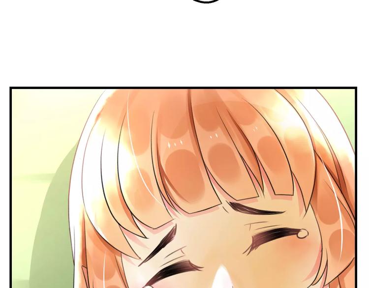 第5话 我的初吻啊！(1/2)-第6话