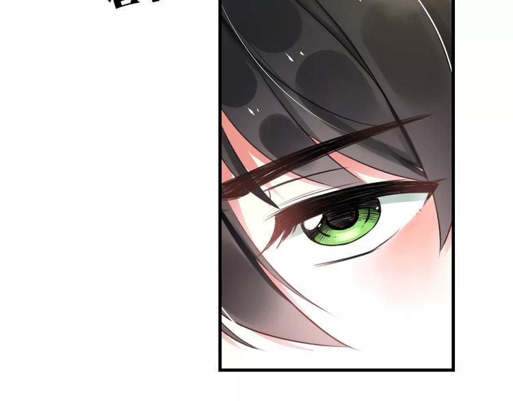 第5话 我的初吻啊！(1/2)-第6话