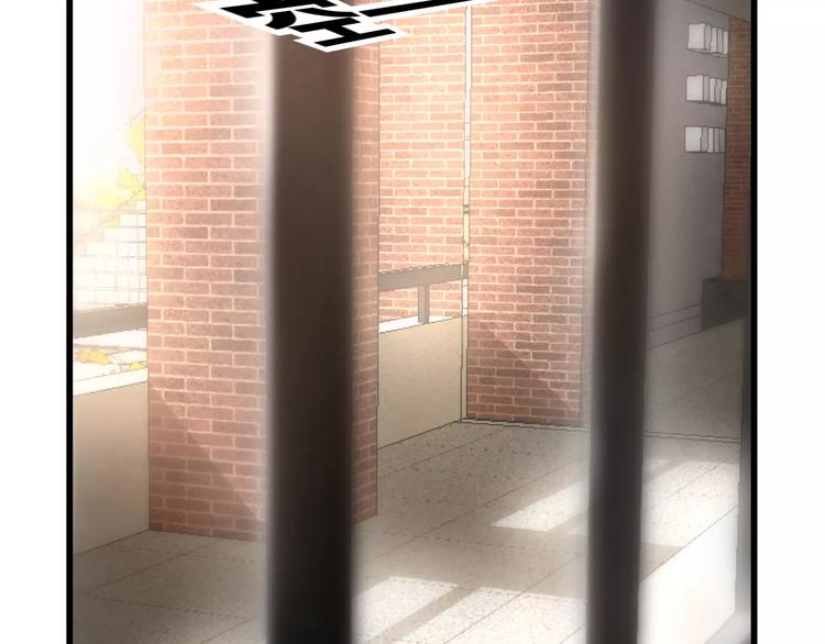 第5话 我的初吻啊！(1/2)-第6话