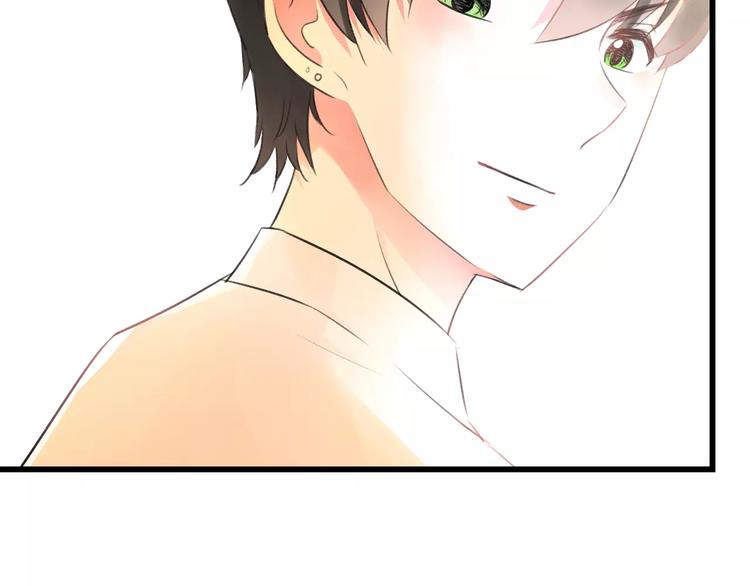 第5话 我的初吻啊！(1/2)-第6话