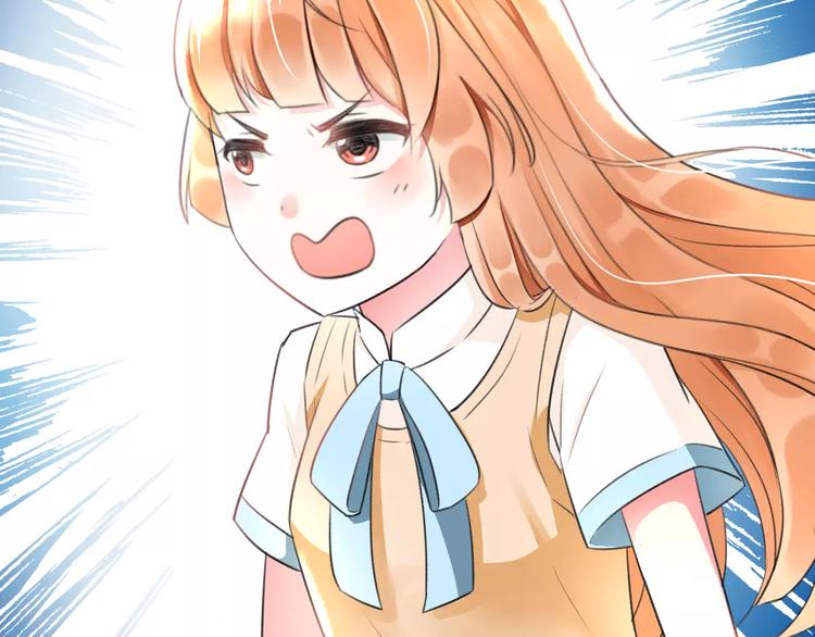 第5话 我的初吻啊！(1/2)-第6话