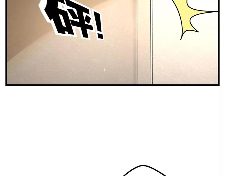 第5话 我的初吻啊！(1/2)-第6话