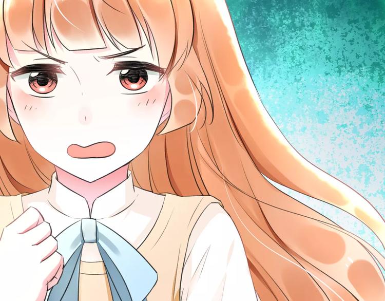 第5话 我的初吻啊！(1/2)-第6话